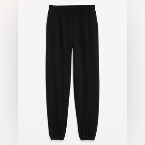 Extra High-Waisted Jogger Sweatpants